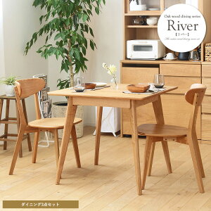 River o[ _CjO3_Zbg VR؃I[N 80cm e[u+`FA2rZbg i`