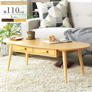 ؐ[e[u ot 110cm i` uE zCg WT-26B