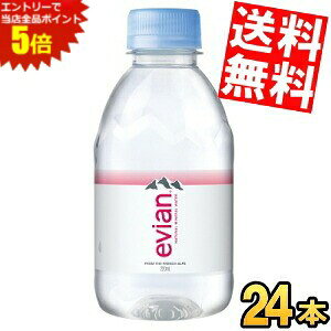 X[p[Z[Ԃ̓Gg[Ń|Cg5{!!Ԍyz ɓ evianGrA 220mlybg{g 24{ ~lEH[^[  d kC800~Ek400~̕ʓr