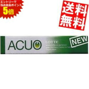 X[p[Z[Ԃ̓Gg[Ń|Cg5{!!yzbe14ACUO ANIO[~g 20{kC800~Ek400~̕ʓrZ