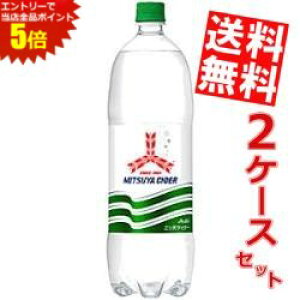 }\Ԓ̓Gg[œXSi|Cg5{!!yz ATq OcTC_[ 1.5Lybg{g 16{(8{×2P[X) [Y_ kC800~Ek400~̕ʓrZ