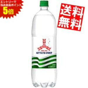 }\Ԓ̓Gg[œXSi|Cg5{!!yz ATq OcTC_[ 1.5Lybg{g 8{ Y_ kC800~Ek400~̕ʓrZ