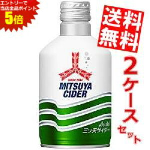 }\Ԓ̓Gg[œXSi|Cg5{!!yz ATq OcTC_[ 300ml{g 48{(24{×2P[X) Y_ kC800~Ek400~̕ʓrZ