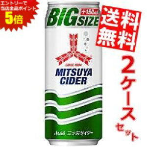 }\Ԓ̓Gg[œXSi|Cg5{!!yz ATq OcTC_[ 500ml 48{(24{×2P[X) Y_ kC800~Ek400~̕ʓrZ