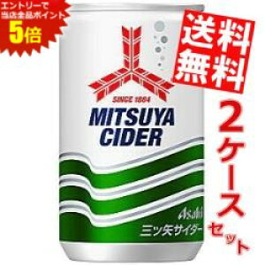 }\Ԓ̓Gg[œXSi|Cg5{!!yz ATq OcTC_[ 160ml 60{(30{×2P[X) Y_ kC800~Ek400~̕ʓrZ