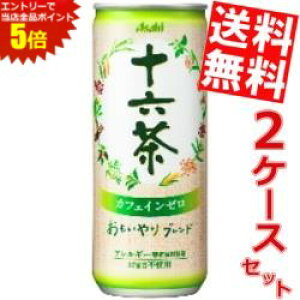 }\Ԓ̓Gg[œXSi|Cg5{!!yz ATq \Z 245g 60{(30{×2P[X) uh kC800~Ek400~̕ʓrZ