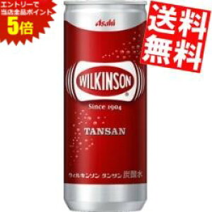 X[p[Z[Ԃ̓Gg[Ń|Cg5{!!yz ATq EBL\ ^T 250ml 20{ kC800~Ek400~̕ʓrZ