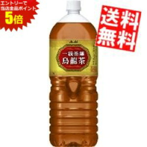 }\Ԓ̓Gg[œXSi|Cg5{!!yz ATq ꋉtG 2Lybg{g 12{(6{×2P[X)kC800~Ek400~̕ʓrZ