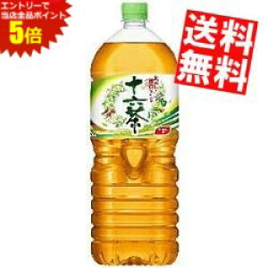 }\Ԓ̓Gg[œXSi|Cg5{!!yz ATq \Z 2Lybg{g 6{ uh kC800~Ek400~̕ʓrZ