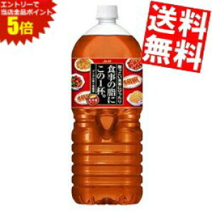 }\Ԓ̓Gg[œXSi|Cg5{!!yz ATq H̎ɂ1tB 2Lybg{g 6{ kC800~Ek400~̕ʓrZ