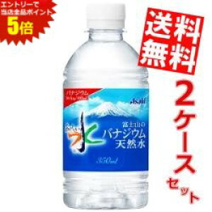 }\Ԓ̓Gg[œXSi|Cg5{!!yzATq xmR̃oiWEVR350mlybg{g 48{(24{×2P[X)[~lEH[^[ ]kC800~E