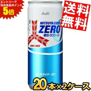 }\Ԓ̓Gg[œXSi|Cg5{!!yz ATq OcTC_[ [ 250ml 40{(20{×2P[X) J[[ [ ZERO STRONG胊j[A kC800~E