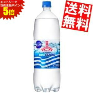 }\Ԓ̓Gg[œXSi|Cg5{!!yz ATq OcTC_[ ZERO [ 1.5Lybg{g 16{(8{×2P[X) ZERO [ J[[ [XgO胊j