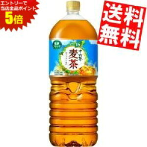 X[p[Z[Ԃ̓Gg[Ń|Cg5{!!yz ATq \Z 2Lybg{g 6{ uhނ JtFC[ kC800~Ek400~̕ʓrZ