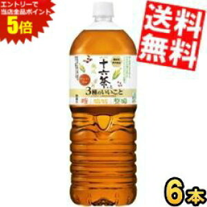 X[p[Z[Ԃ̓Gg[Ń|Cg5{!!yz ATq \Z \Z3̂ 2LPET 6{ @\\Hi C\}gfLXg uEbEv3 ̋@\ 2000