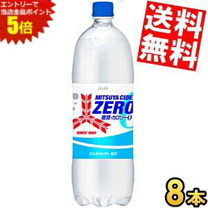 }\Ԓ̓Gg[œXSi|Cg5{!!yz ATq OcTC_[ ZERO [ 1.5Lybg{g 8{ ZERO [ J[[ [XgO胊j[A k