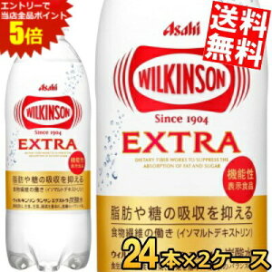 }\Ԓ̓Gg[œXSi|Cg5{!!yz ATq EBL\ ^TGNXg 490mlybg{g 48{(24{×2P[X) Y_ fLXg @\\H