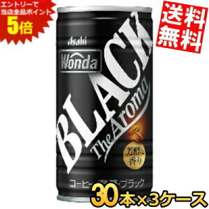 }\Ԓ̓Gg[œXSi|Cg5{!!yz ATq WONDA _ ubN U A} 185g 90{(30{×3P[X) ʃR[q[  kC800~Ek400~̕ʓrZ