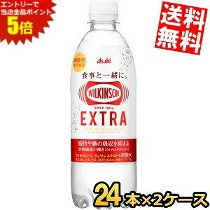 X[p[Z[Ԃ̓Gg[Ń|Cg5{!!yz ATq EBL\ ^TGNXg 490mlybg{g 48{(24{×2P[X) Y_ fLXg @\\Hi 