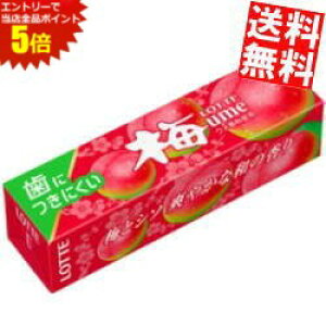 X[p[Z[Ԃ̓Gg[Ń|Cg5{!!yz be 9 ɂɂ ~K 15 kC800~Ek400~̕ʓrZ