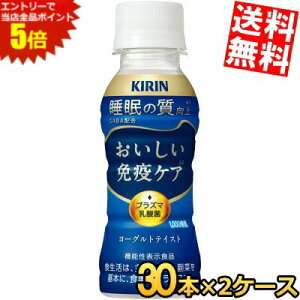 }\Ԓ̓Gg[œXSi|Cg5{!!yz L ƉuPA  100mlybg{g 60{(30{×2P[X) vY}_ @\\Hi GABA kC800~E