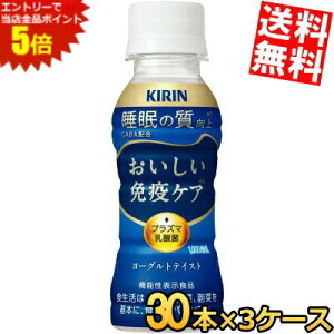 }\Ԓ̓Gg[œXSi|Cg5{!!yz L ƉuPA  100mlybg{g 90{(30{×3P[X) vY}_ @\\Hi GABA kC800~E