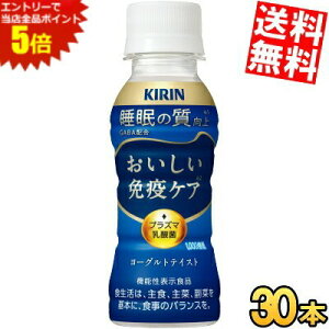 X[p[Z[Ԃ̓Gg[Ń|Cg5{!!yz L ƉuPA  100mlybg{g 30{ vY}_ @\\Hi GABA kC800~Ek400~̕ʓr