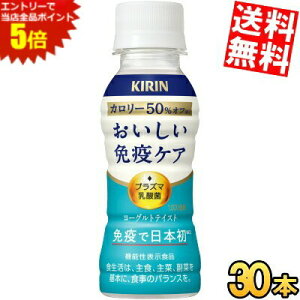 X[p[Z[Ԃ̓Gg[Ń|Cg5{!!yz L ƉuPA J[It 100mlybg{g 30{ vY}_ _ۓ ƉuPA @\\