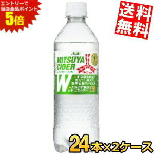 }\Ԓ̓Gg[œXSi|Cg5{!!yz ATq OcTC_[W 485mlybg{g 48{(24{×2P[X) OcTC_[_u [LJ[ J[[ Y_ 