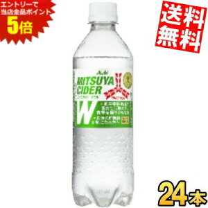 }\Ԓ̓Gg[œXSi|Cg5{!!yz ATq OcTC_[W 485mlybg{g 24{ OcTC_[_u [LJ[ J[[ Y_  _u