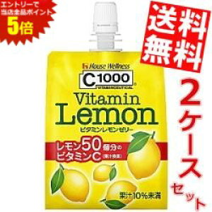 X[p[Z[Ԃ̓Gg[Ń|Cg5{!!yz nEXEFlX C1000 r^~[[ 180gpE` 48{(24{×2P[X) kC800~Ek400~̕ʓrZ