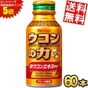 X[p[Z[Ԃ̓Gg[Ń|Cg5{!!y:60{z nEXEFlX ER̗ ERGLXhN 100ml{g 60{Zbg kC800~Ek400~̕ʓrZ