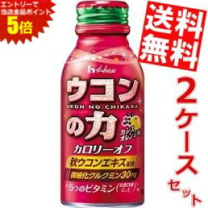 X[p[Z[Ԃ̓Gg[Ń|Cg5{!!y:60{z nEXEFlX ER̗ ERGLXhN JVXIW 100ml{g 60{Zbg kC800~Ek400~