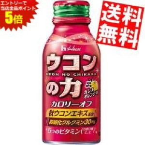 X[p[Z[Ԃ̓Gg[Ń|Cg5{!!yz nEXEFlX ER̗ ERGLXhN JVXIW 100ml{g 30{ kC800~Ek400~̕ʓr