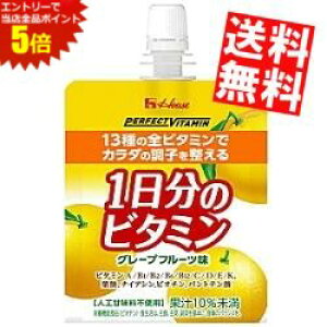 }\Ԓ̓Gg[œXSi|Cg5{!!yz nEXEFlX p[tFNgr^~ 1̃r^~[[ O[vt[c 180gpE` 24 h{@\Hi(rI