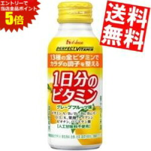 y󂠂 z]ws ԋ2026N1zyznEXEFlXp[tFNgr^~1̃r^~O[vt[c120ml{g30{kC800~Ek400~̕ʓr