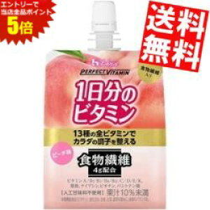 X[p[Z[Ԃ̓Gg[Ń|Cg5{!!yznEXEFlXp[tFNgr^~ 1̃r^~[[H@ s[`180gpE` 24[h{@\Hi(rI`)]