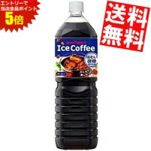 X[p[Z[Ԃ̓Gg[Ń|Cg5{!!yz |bJTb| ACXR[q[ 킢 1.5L ybg{g 8{ kC800~Ek400~̕ʓrZ