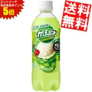 X[p[Z[Ԃ̓Gg[Ń|Cg5{!!yz|bJTb|Ԉ N[\[_500mlybg{g 24{[Y_]kC800~Ek400~̕ʓrZ