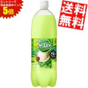 X[p[Z[Ԃ̓Gg[Ń|Cg5{!!yz|bJTb|Ԉ N[\[_1.5Lybg{g 16{(8{×2P[X)[Y_]kC800~Ek400~̕ʓrZ