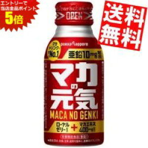 X[p[Z[Ԃ̓Gg[Ń|Cg5{!!yz |bJTb| }J̌ChN 100ml{g 30{ kC800~Ek400~̕ʓrZ