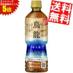 X[p[Z[Ԃ̓Gg[Ń|Cg5{!!yz |bJTb| ɂۂG 525mlybg{g 48{(24{×2P[X)[ G E[ Y ]kC800~Ek400~̕ʓr