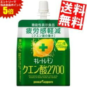 X[p[Z[Ԃ̓Gg[Ń|Cg5{!!yz |bJTb| L[g NG_2700[[ 165gpE` 30{ [[ kC800~Ek400~̕ʓrZ