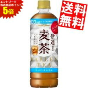 X[p[Z[Ԃ̓Gg[Ń|Cg5{!!yz |bJTb| ɒB 600mlybg{g 24{yps-mutouzނ kC800~Ek400~̕ʓrZ