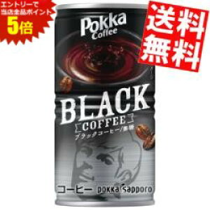 X[p[Z[Ԃ̓Gg[Ń|Cg5{!!yz |bJTb| |bJR[q[ ubN 185ml 60{(30{×2P[X)  ubNR[q[ ʃR[q[ kC800~Ek400