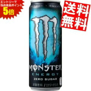 X[p[Z[Ԃ̓Gg[Ń|Cg5{!!yz ATq MONSTER ENERGY X^[ GiW[ [VK[ 355ml 24{ GiW[hN Y_ [J[  kC800
