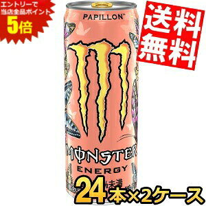 X[p[Z[Ԃ̓Gg[Ń|Cg5{!!yz ATq X^[ MONSTER ENERGY PAPILLON GiW[ ps 355ml 48{(24{×2P[X) ʏ`lN^t[o[gpG