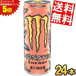 X[p[Z[Ԃ̓Gg[Ń|Cg5{!!yz ATq X^[ MONSTER ENERGY PAPILLON GiW[ ps 355ml 24{ ʏ`lN^t[o[gpGiW[h