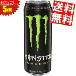 }\Ԓ̓Gg[œXSi|Cg5{!!e500mlTCYyz ATq MONSTER ENERGY X^[GiW[ 500ml 48{(24{×2P[X) GiW[hN kC800~Ek400
