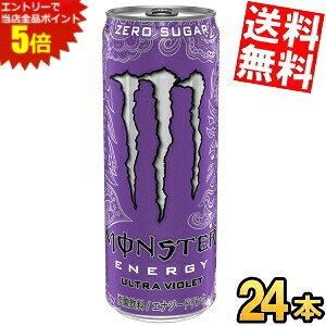 X[p[Z[Ԃ̓Gg[Ń|Cg5{!!yz ATq MONSTER ENERGY X^[GiW[ EgoCIbg 355ml 24{ GiW[hN [J[ [VK[ O